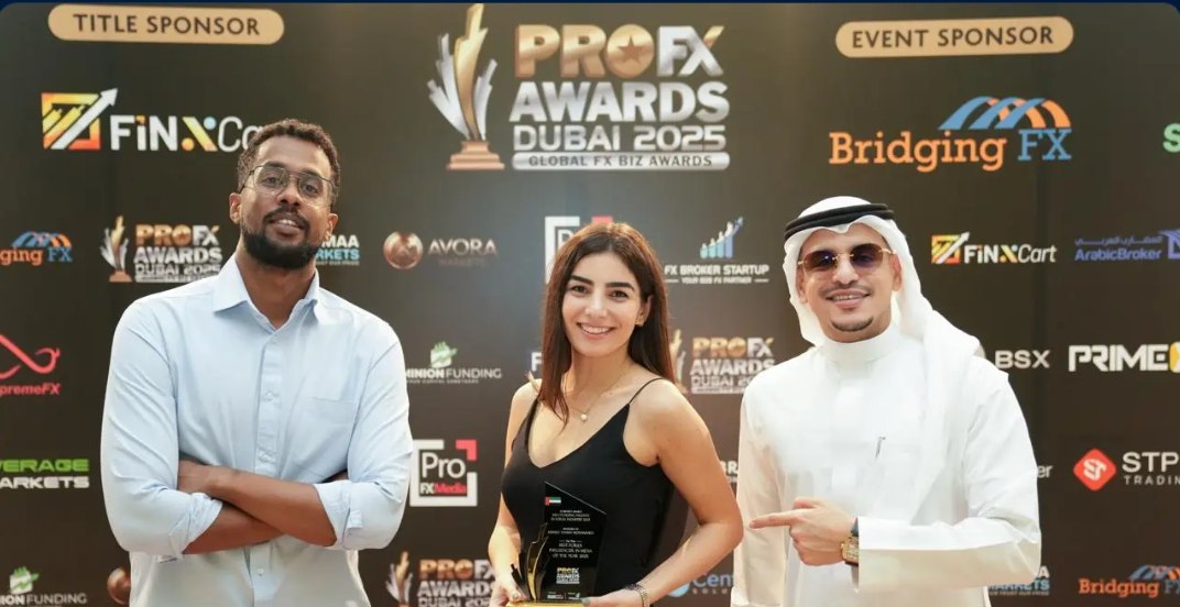 ProFX Awards event media coverage